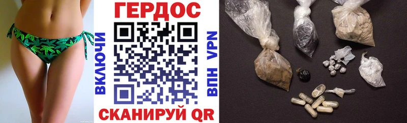 Героин хмурый  кракен сайт  Луга  купить  сайты 