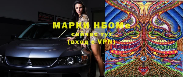 не бодяженный Алексеевка
