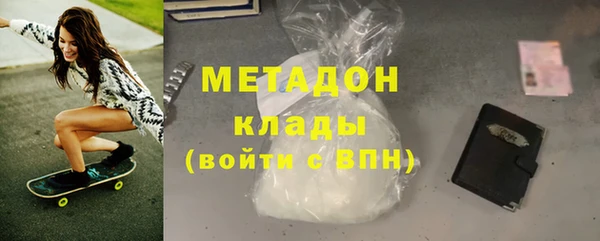 шишки Алзамай
