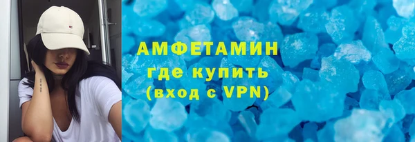 марки nbome Абдулино
