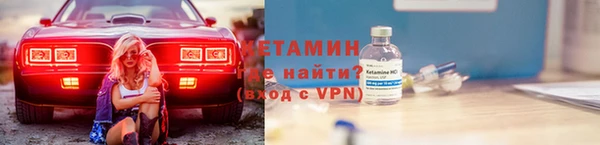 не бодяженный Алексеевка