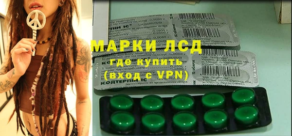 не бодяженный Алексеевка