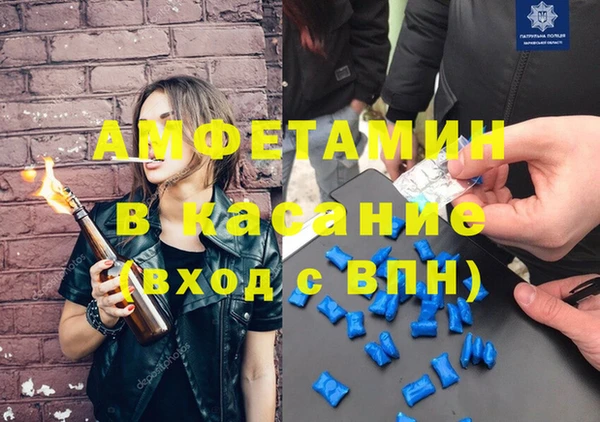 героин Абинск