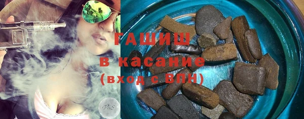марки nbome Абдулино