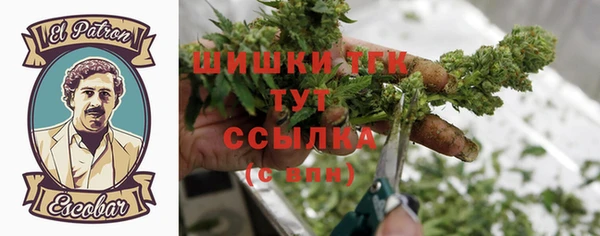 марки nbome Абдулино