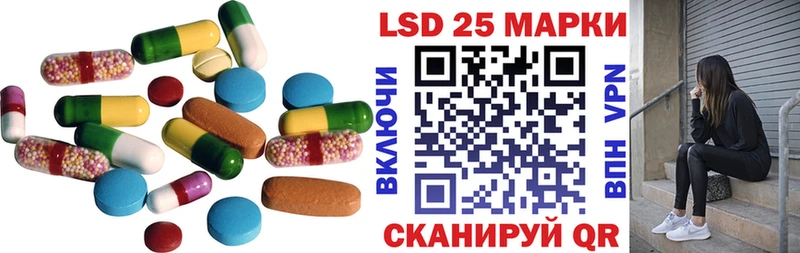 MEGA зеркало  Луга  Лсд 25 экстази ecstasy 