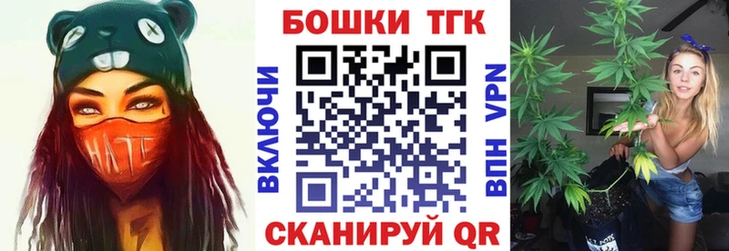 Шишки марихуана VHQ  Луга 